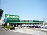 周辺：FCO・OP折尾店（888m）