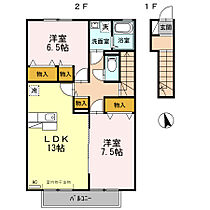 間取り：234030194784