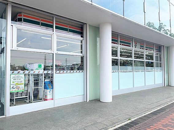 セブンイレブン...