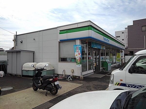 画像15:ファミリーマート湊一丁目店様まで1300m