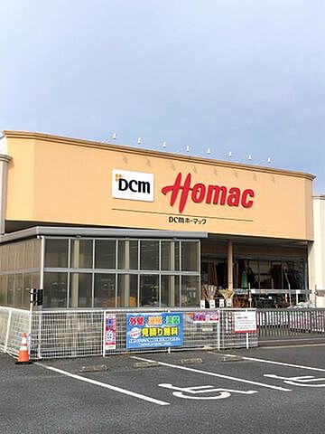 ホームズ 茂原市東部台2丁目 売り地 茂原市 Jr外房線 茂原駅 徒歩33分の土地 物件番号