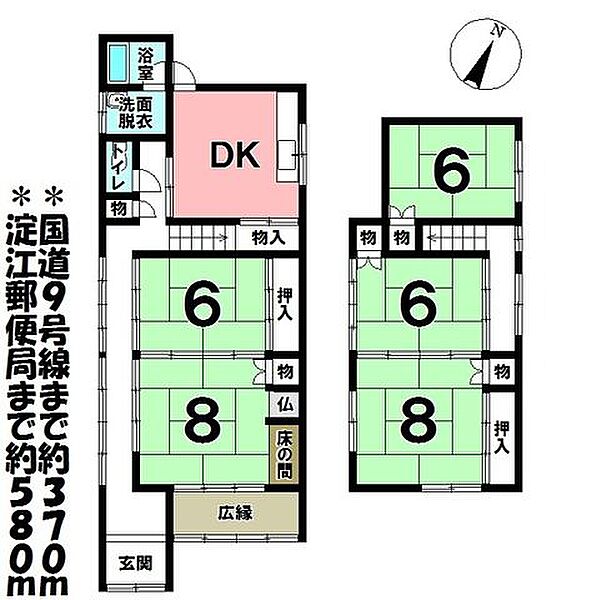 間取り：331000011326