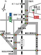 位置図