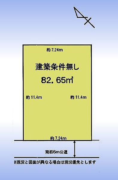 区画図：311002321602