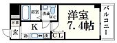 Capital.I姫路のイメージ