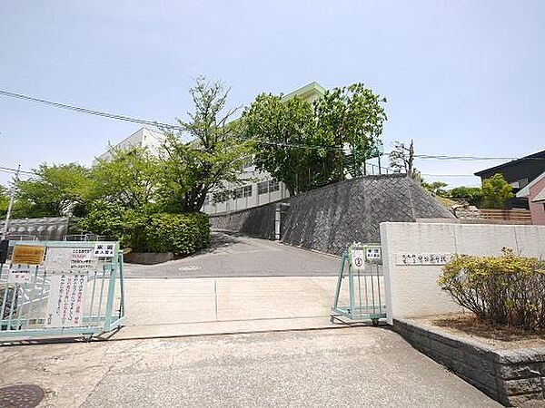 画像16:北九州市立守恒中学校(1、500m)