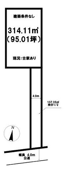 区画図：314002359401