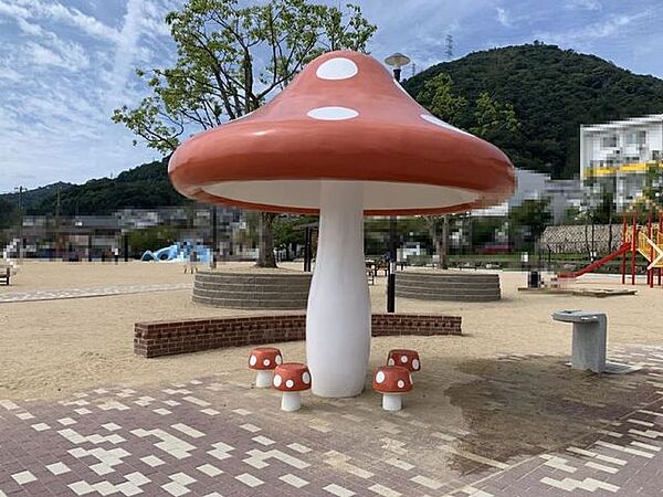 鶴甲公園