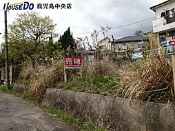 鹿児島県鹿児島市吉野町