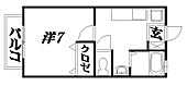 浜松市中央区向宿1丁目 2階建 築30年のイメージ