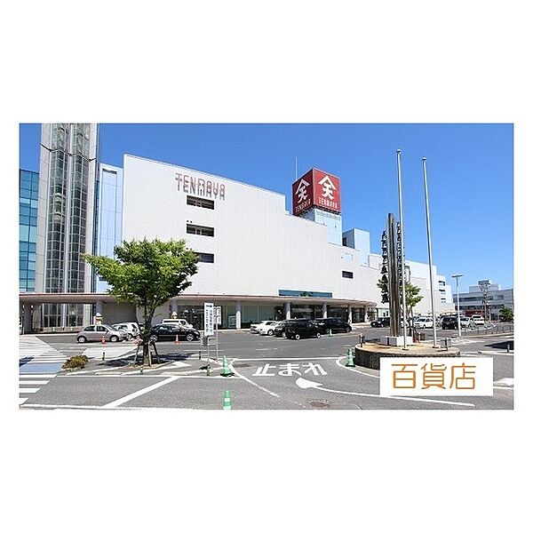 ＹＮＴ第1マンション 304｜鳥取県米子市西福原3丁目(賃貸マンション3LDK・3階・70.90㎡)の写真 その6