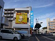 南日本銀行 伊敷支店 340m