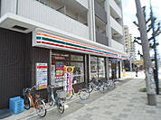 セブンイレブンまで徒歩３分（２６０ｍ）
