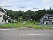 物件