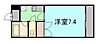 M.Eハイツ4階4.3万円