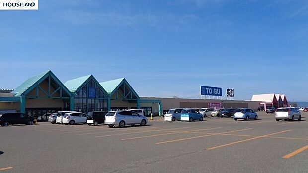 東武イーストモール　端野店 2040m