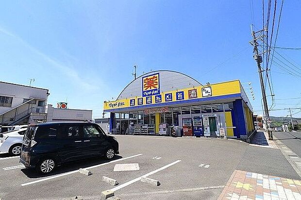 マツモトキヨシ 伊敷団地店 営業時間9:00~23:00 無休駐車場あり (15台) 350m