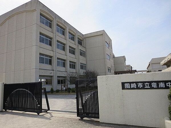 竜南中学校 1900m