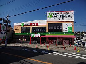 ブランビエント  ｜ 大阪府柏原市国分本町２丁目（賃貸マンション1R・4階・21.00㎡） その26