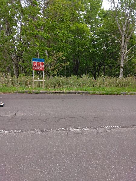 大自然”敷地は、約２１，５０９坪”ログハウス”別荘に最適”家庭菜園”新規就農歓迎”牧場等に最適”