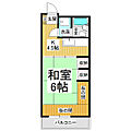 クーフナガノ7階3.7万円