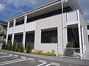 宇部新川駅よりバス5分 徒歩26分 1階 築17年11ヶ月の賃貸物件