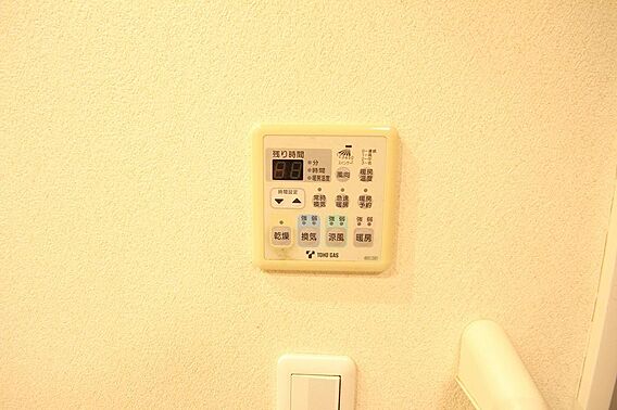 ■便利な浴室暖...