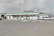 ファミリーマート岡山兼基店 715m