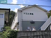法界院駅より徒歩24分 1階 築35年11ヶ月の賃貸物件