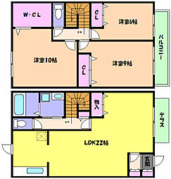 松ノ内テラスハウス
