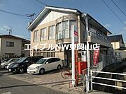 岡山雄町郵便局 837m