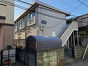 京急新子安駅より徒歩3分 築36年5ヶ月 2階建の賃貸物件