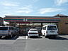 周辺：セブンイレブン 日立南高野町店（1317m）