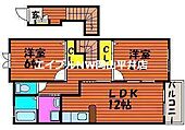 岡山市中区湊 2階建 築20年のイメージ