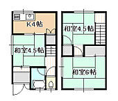 岡山市北区西古松 2階建 築46年のイメージ