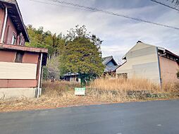 静岡県周智郡森町中川255-1