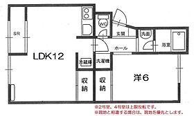 間取り：217001144909