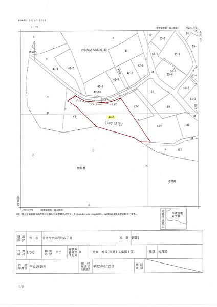 区画図：308000174605