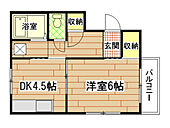 広島市南区皆実町4丁目 4階建 築36年のイメージ