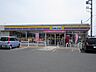 周辺：ミニストップ下新田店まで400m