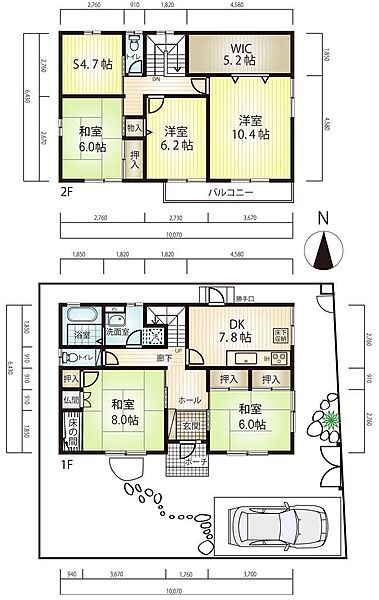 間取り：330000084130
