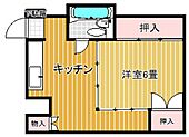 倉本第一ビルのイメージ