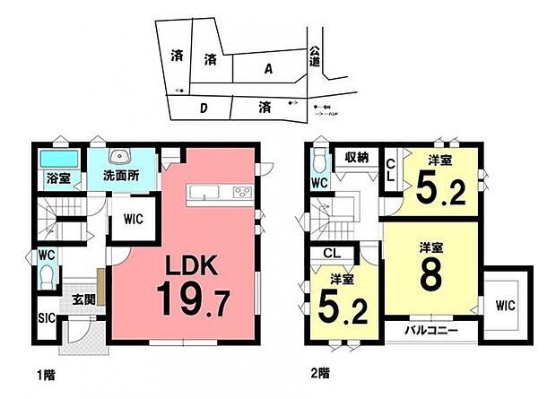 新築戸建 　碧南市上町　5期　全5棟　A棟(3LDK)の間取り