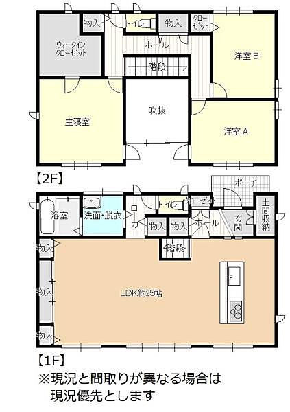 間取り：310000065733