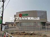 トマト銀行高島支店 97m