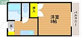 岡山市北区清輝橋2丁目 5階建 築37年のイメージ