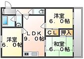 高松市屋島西町 3階建 築45年のイメージ