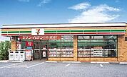 セブンイレブン 神戸須磨車店（666m）