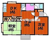 岡山市中区国府市場 2階建 築28年のイメージ