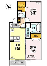 間取り：244004873855